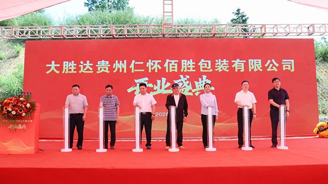 修改8.jpg