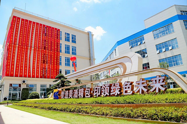 修改13.jpg